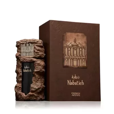Frasco de perfume e caixa castanhos com relevo e texto Nabatieh