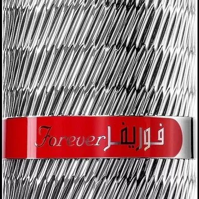 https://www.smartbeauty.pt/product/ard-al-zaafaran-forever-silver-eau-de-parfum-100ml