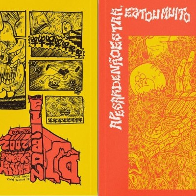 Capa de livro com design gráfico amarelo e vermelho, textos e desenhos complexos.