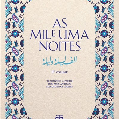 Capa de livro com padrão azul e púrpura e texto em português e árabe