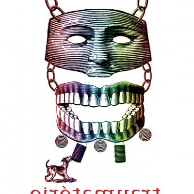 Capa de livro com máscara metálica e mandíbula destacada, texto 'traumatório' e nomes de autores.