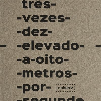 Texto em preto num fundo castanho tipo papel reciclado com palavras alinhadas verticalmente