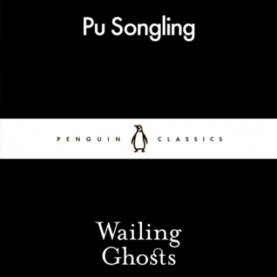 Capa de livro preta com texto branco e logotipo Penguin Classics