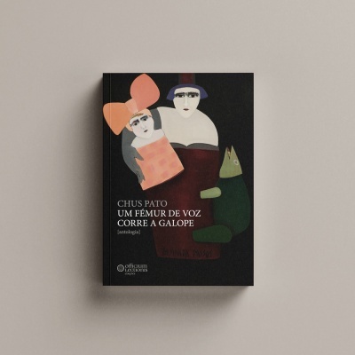 Capa de livro preta com ilustração colorida abstrata e título em branco