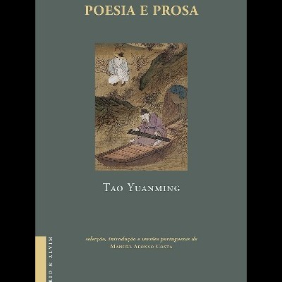Capa de livro 'POESIA E PROSA' com ilustração tradicional asiática e texto em dourado e branco