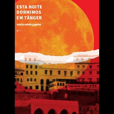 Capa de livro com sol grande atrás de edifícios e texto título e autor em branco