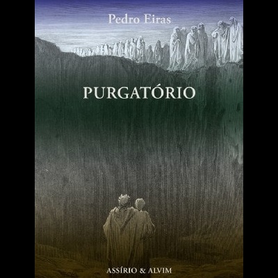 Capa do livro Purgatório de Pedro Eiras com ilustração de figuras humanas estilizadas