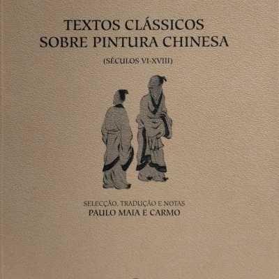 Capa de livro TEXTO CLÁSSICOS SOBRE PINTURA CHINESA com ilustração de duas figuras e texto em preto em fundo bege