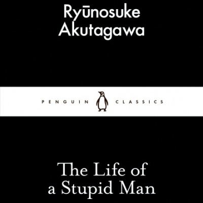 Capa de livro preta com faixa branca e texto em inglês.