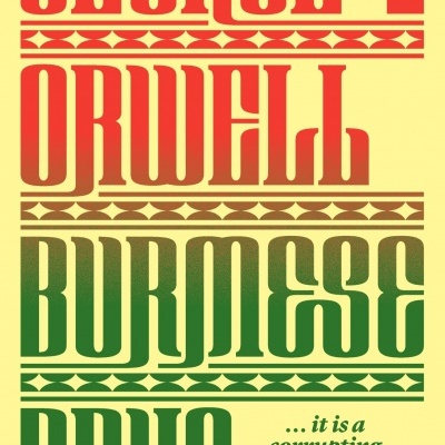 Capa de livro com texto 'GEORGE ORWELL BURMESE DAYS' em vermelho e verde sobre fundo amarelo