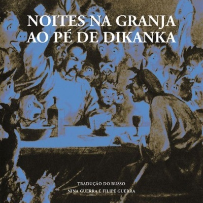 Capa do livro Noites na Granja ao Pé de Dikanka de Nikolai Gógol