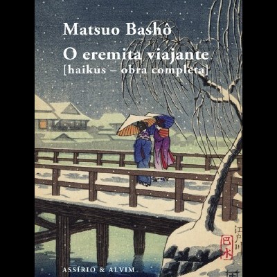 Capa de livro com ilustração tradicional japonesa e título em português.