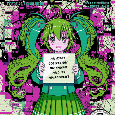 Capa de livro anime com personagem de cabelo verde segurando placa com texto