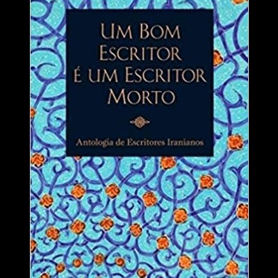 Capa de livro azul com padrão floral e texto dourado