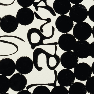 Padrão abstrato com manchas pretas circulares e texto PRAY em fundo branco