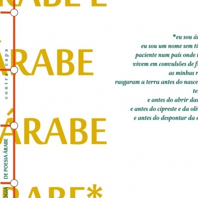 Capa de livro com título grande amarelo e texto de poema em verde ao lado direito