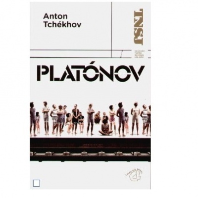 Capa de livro branco com título PLATÓNOV e várias pessoas desenhadas