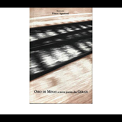 Capa de livro com padrão geométrico em preto e branco e texto impresso.