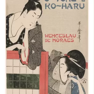 Ilustração ukiyo-e com duas mulheres japonesas em quimono e texto em português.