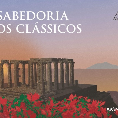 Capa de livro com ruínas clássicas ao pôr do sol e flores vermelhas.