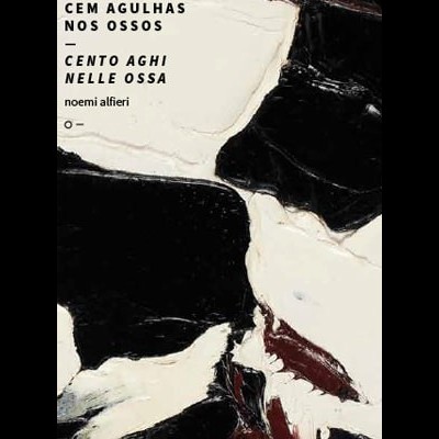 Capa de livro com padrão abstrato em preto, branco e castanho e texto em vários idiomas.