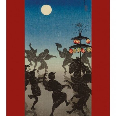 Cartaz ilustrado com dança tradicional japonesa e texto em português.