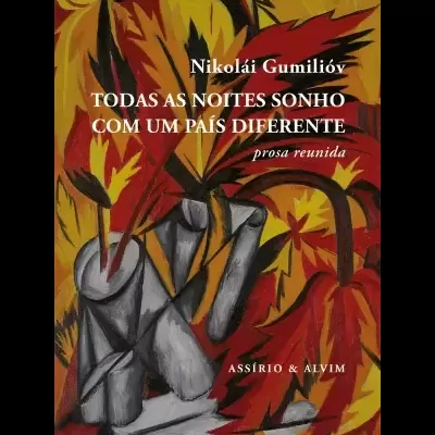 Capa de livro com ilustração abstrata em amarelo, vermelho e cinza e texto branco