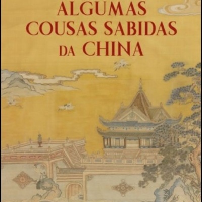 Capa de livro amarelo com título e ilustração tradicional chinesa