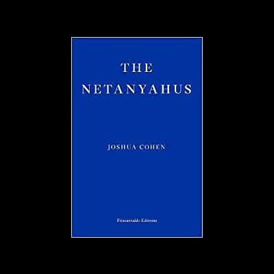 Capa azul de livro com título e autor em branco