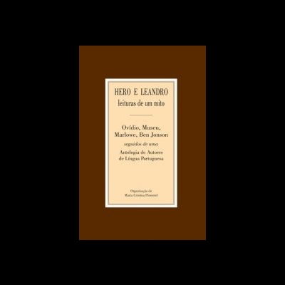 Capa de livro HERO E LEANDRO leituras de um mito com texto em fundo bege e moldura castanha