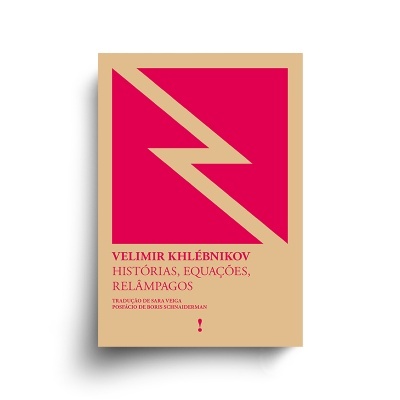 Capa de livro bege com desenho vermelho e texto em português.