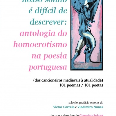 Capa de livro com título e ilustração abstrata colorida