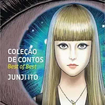 Capa de livro com olho azul e rosto de mulher loira dentro da íris, texto de título e autor.