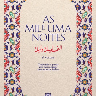 Capa de livro AS MIL E UMA NOITES com decoração floral colorida
