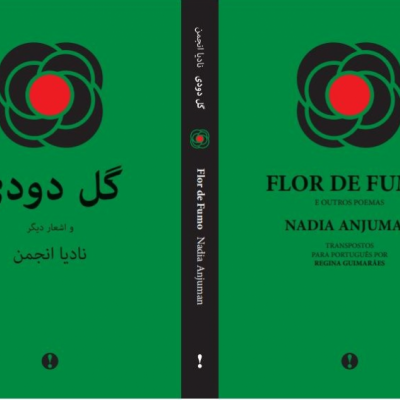 Capa de livro verde com flor preta e vermelha, textos em árabe e português sobre fundo verde
