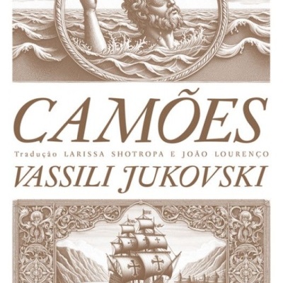 Capa de livro com ilustrações de homem no mar e navio antigo, texto Camões e Vassili Jukovski