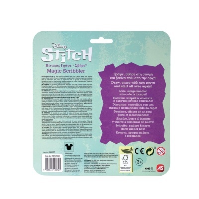 em embalagem do Disney Stitch Magic Scribbler azul claro com texto e informações