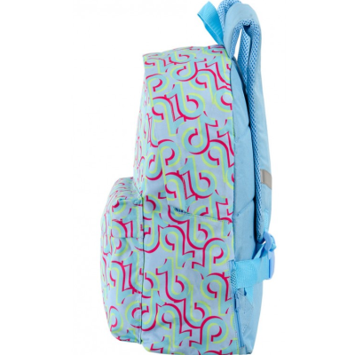 Mochila colorida padrão azul rosa amarelo vista lateral