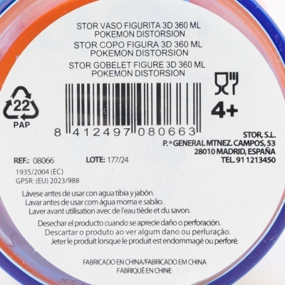 Etiqueta circular de produto com texto e códigos de barras