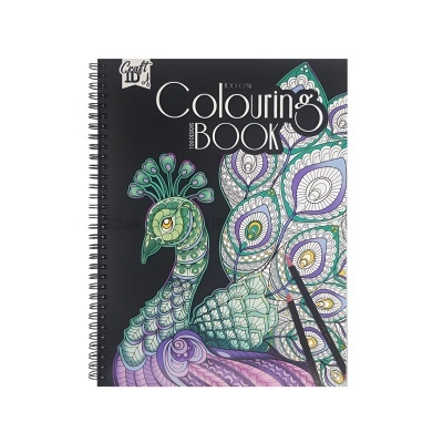 Livro de colorir com pavão colorido na capa e texto Colouring Book