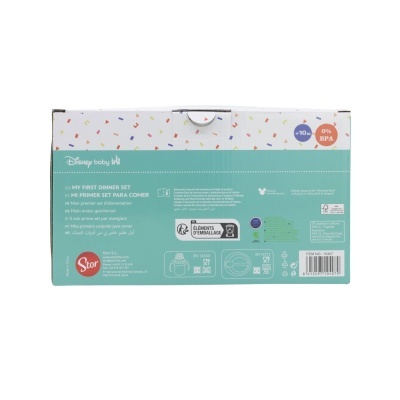 Embalagem do conjunto de jantar Disney Baby MY FIRST DINNER SET em azul e branco com detalhes coloridos