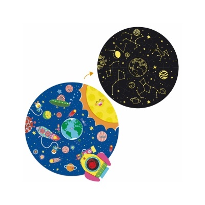 Quebra-cabeça duplo com sistema solar colorido e constelações amarelas em fundo preto