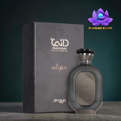 Frasco de perfume escuro com embalagem cinzenta em fundo verde escuro