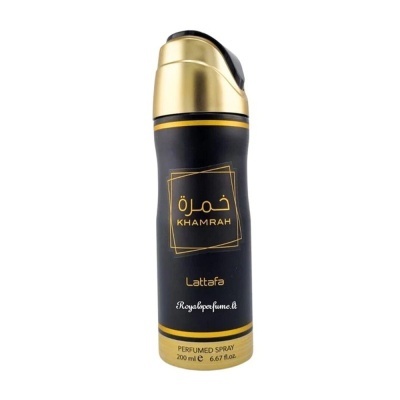 Spray perfumado Lattafa Khamrah 200 ml preto e dourado