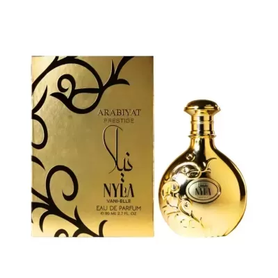 Frasco de perfume dourado e caixa dourada com texto e padrões pretos