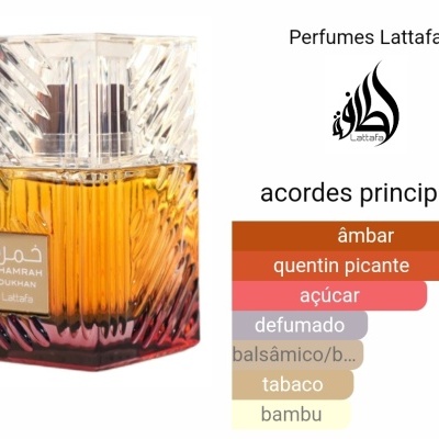 Frasco de perfume Lattafa em vidro com tampa transparente e texto em árabe e latim