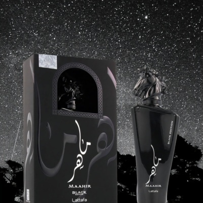 Perfume Maahir Black Lattafa com tampa de cabeça de cavalo e caixa preta