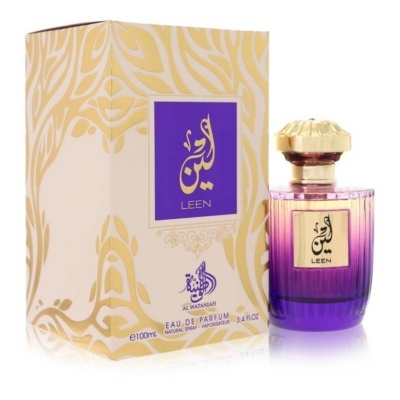 Frasco de perfume roxo e rosa com embalagem creme estampada dourada