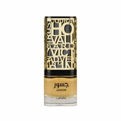 Frasco de verniz de unhas Jasoor Lattafa em vidro com tampa preta e dourada
