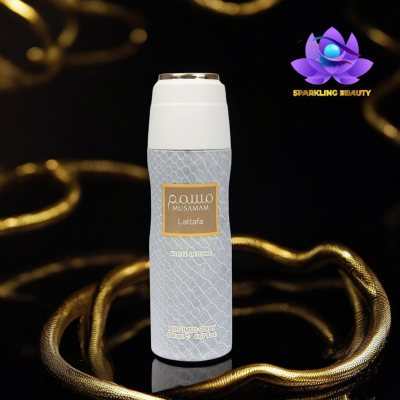 Spray perfumado Musamam da Lattafa com padrão de escamas cinzento e tampa branca com rebordo dourado